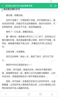 菲律宾结婚移民办理时间(结婚移民最新办理周期)